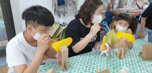 창녕교육청, 마을학교와 함께하는 일일힐링체험