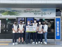 함안 칠원고 경영 동아리 성금 기탁