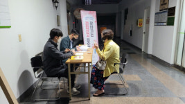 의창구 동읍, 찾아가는 전입신고 창구 운영