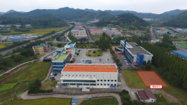 서부경남 미래먹거리, 항노화바이오산업에서 찾자[4]