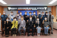 함안경찰서-자유총연맹 함안군지회 업무협약 체결