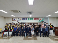 창원 팔룡동 행정복지센터 풍물회 창단식 행사 가져