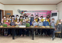 함양 바르게살기운동 여성회, 어르신 생신상 차려드리기 활동