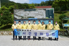 김해시의회 도시건설위원회 삼계정수장 시설 점검
