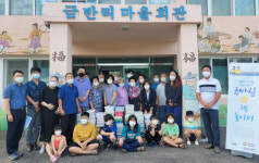 장원 함양 다볕자연연수원 교수, 도서 800권 기부