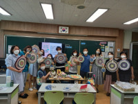 진주교육청, 행복마을학교 교직원 연수 열어