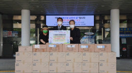 KBS사회봉사단, 거제도애광원에 방역물품 기탁