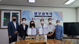 ㈜더바름-굿뉴스요양병원 병원동행 서비스 업무협약