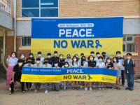 진양고, 국제분쟁 반대 블루리본 캠페인