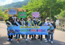 의령교육지원청, 물놀이 위험지 안전점검