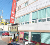 창원 의창동 중식당 국일성, 사랑 나눔