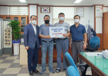 안의초등학교 동문회 장학금 753만원 기탁