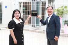 의령 청년가게 1호점 반려동물 위탁돌봄 벨라독