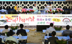 의기 논개 충절 3년 만에 다시 기렸다