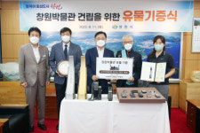 이재욱 전 노키아TMC 명예회장 마산공장 휴대전화 창원박물관 유물 기증