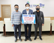 무더위 속에도 함양 이웃사랑 이어져