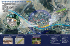 창원시, 진북면 기초생활거점 조성사업 본격화