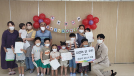 [시민기자]김완태 시민기자의 상봉어린이집 방문기