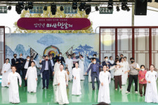 창원 대표축제 마산만날제 대면행사로 열려