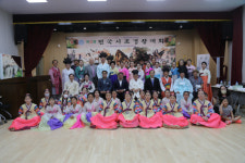제36회 전국시조경창대회 의령서 열려