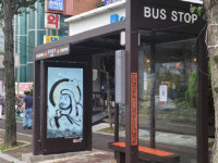 김해시, 디지털광고 시대 확장