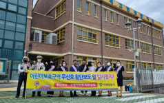 거제경찰서, 안전한 등굣길 교통안전 캠페인