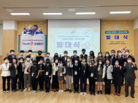 고성군의회, 어린이·청소년의회 발대식 격려 방문