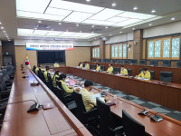 거제시, 대한민국 안전대전환 중간 보고회