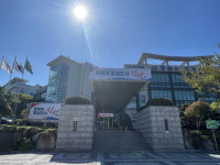 창원시 성산구, 하반기 주민등록 사실조사 실시