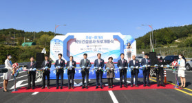 국도 3호선 주상~한기리 거창구간 개통