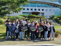 경남교육청 낙동강학생교육원 둘레길 현판식