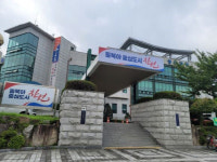 창원 성산구·경남한약사회, 한약지원사업 추진