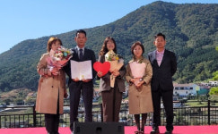 하동군 진교면지역보장협 이유호 위원장 도지사 표창