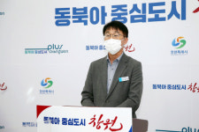창원특례시, 자족형복합행정타운 개발 착착