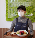 현대위아 청년일터 자립준비청년 샐러드 카페 운영