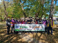 진전면 탄소중립위, 진전중학교와 생태숲 노거수 이름표 달기