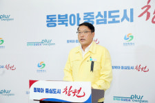 창원시, 사랑방 같은 작은도서관 조성