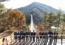 거창군, 수승대 출렁다리 개통