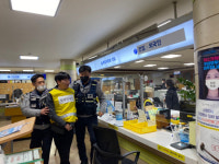 창원 성산구 가음정동, 특이민원 대응 모의훈련