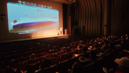 올해 마지막 창원아카데미 남궁인 의사 겸 작가 초청