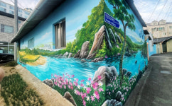 진주 평거동 골목의 변신 벽화화가 이상빈씨 재능기부