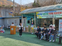 마산회원구 합성2동, 자생단체 한마음 명랑운동회 개최
