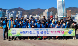 거제 옥포2동, 골목길 청소의 날 행사
