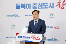 [창원의 구청을 가다] 마산합포구