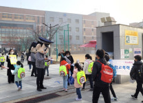 진주교육지원청, 학교폭력 예방 캠페인