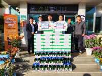 함안 칠북면 양돈농가, 수육용 돼지고기 100kg 나눔