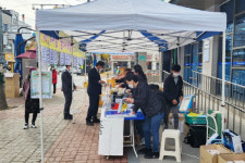 함양지역자활센터, 행복나눔 일일장터 운영