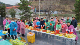 진주 두레·참좋은 로타리클럽, 사랑의 김장 담그기