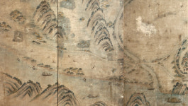 경남의 고문헌 [3]한약우의 평거지(平居誌)와 평거