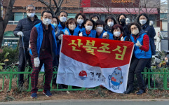 거제 옥포1동, 산불 조심 캠페인